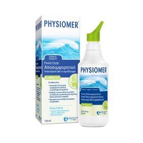 PHYSIOMER Υπέρτονο Διάλυμα Ρινικού Καθαρισμού με Ευκάλυπτο 135ml