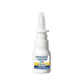 PHYSIOMER Express Kids Υπέρτονο Ρινικό Σπρέι από 3 Ετών 20ml