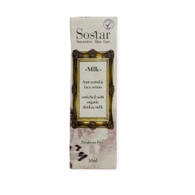 SOSTAR Anti-Wrinkle Serum With Donkey Milk Ορός Εντατικής Αντιγήρανσης Προσώπου με Γάλα Γαϊδούρας 30ml