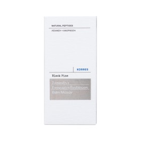 KORRES Black Pine Μαύρη Πεύκη 4D Βalm Ματιών Σύσφιγξη & Ενισχυμένη Ενυδάτωση 15ml