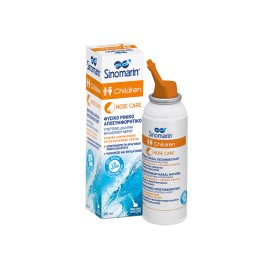 SINOMARIN Nose Care Children Φυσικό Ρινικό Αποσυμφορητικό για Παιδιά 100ml