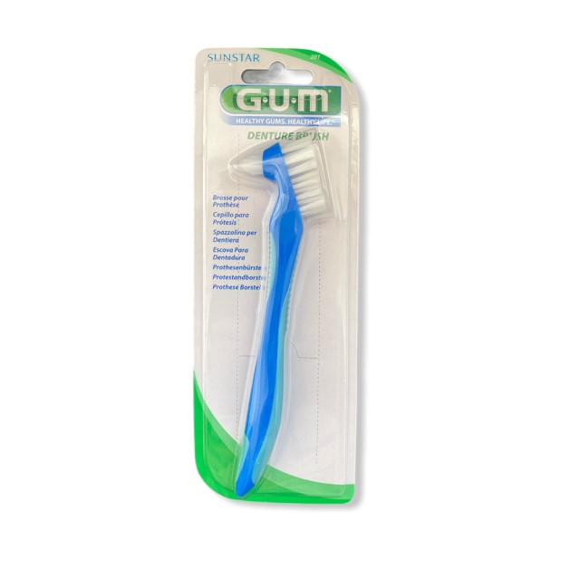 GUM 201 Denture Brush Οδοντόβουρτσα Τεχνητής Οδοντοστοιχίας