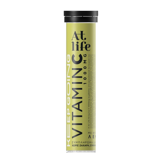 ATLIFE Vitamin C 1000mg | Keep Going 20 αναβράζοντα δισκία