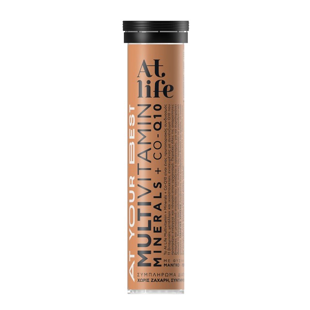 ATLIFE Multivitamin Minerals Q10 | At Your Best 20 αναβράζοντα δισκία