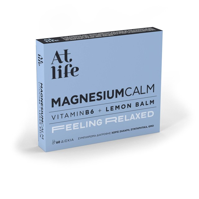 ATLIFE Magnesium Calm + Vitamin B6 + Lemon Balm | Feeling Relaxed 60 δισκία