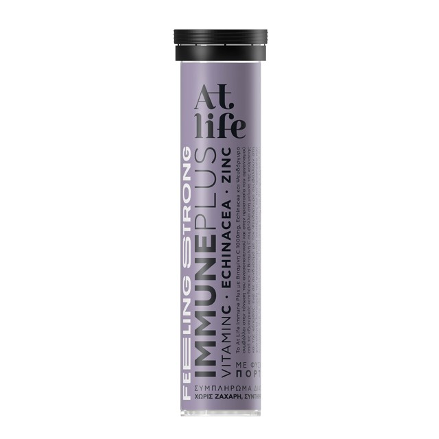 ATLIFE Immune Plus Vitamin C + Echinacea + ZInc | Feeling Strong 20 αναβράζοντα δισκία