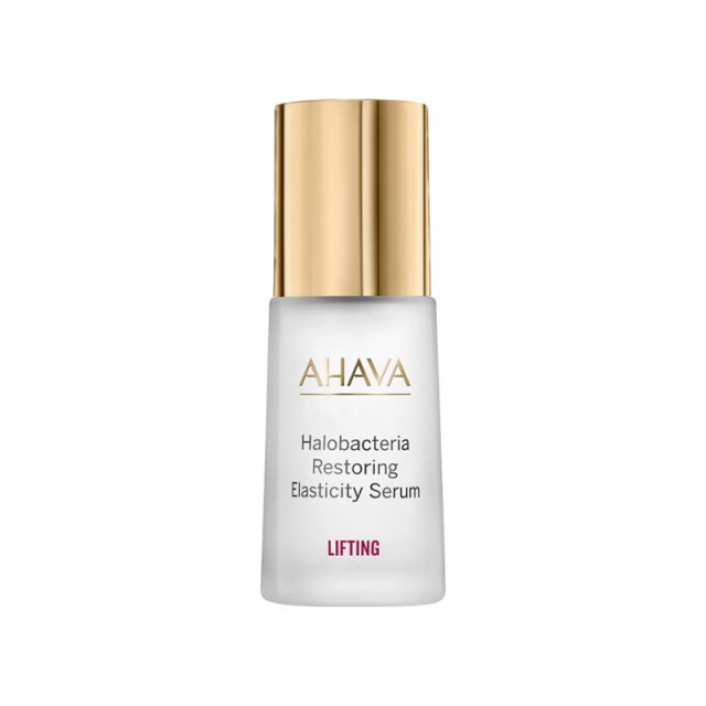 AHAVA HaloBacteria Restoring Elasticity Serum 30ml