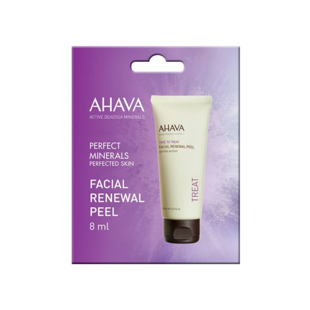 AHAVA Time To Clear Facial Renewal Peel Ανανεωτική Mάσκα Προσώπου 8ml
