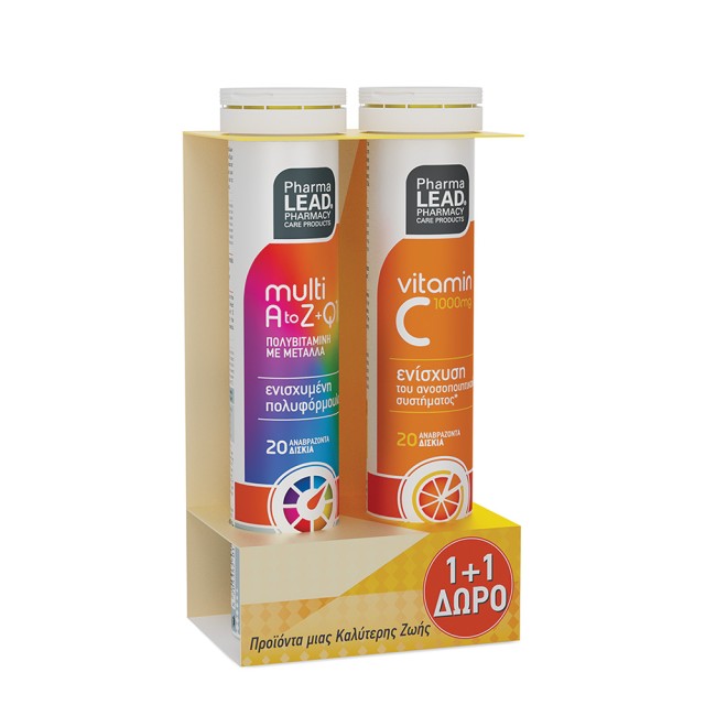 PHARMALEAD Multi A to Z + Q10 Πολυβιταμίνη με Μέταλλα για Eνέργεια, Τόνωση & Ευεξία 20 αναβράζουσες ταμπλέτες & Vitamin C για Ενίσχυση του Ανοσοποιητικού 1000mg 20 αναβράζουσες ταμπλέτες