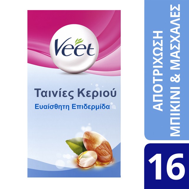 VEET Easy Strip Μπικίνι Για Ευαίσθητο Δέρμα 16τμχ.