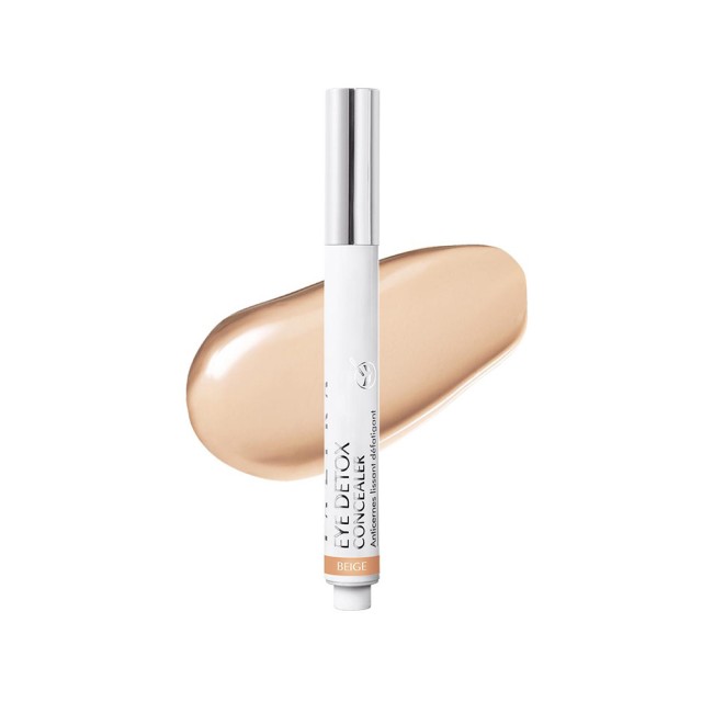 TALIKA Eye Concealer BEIGE MEDIUM