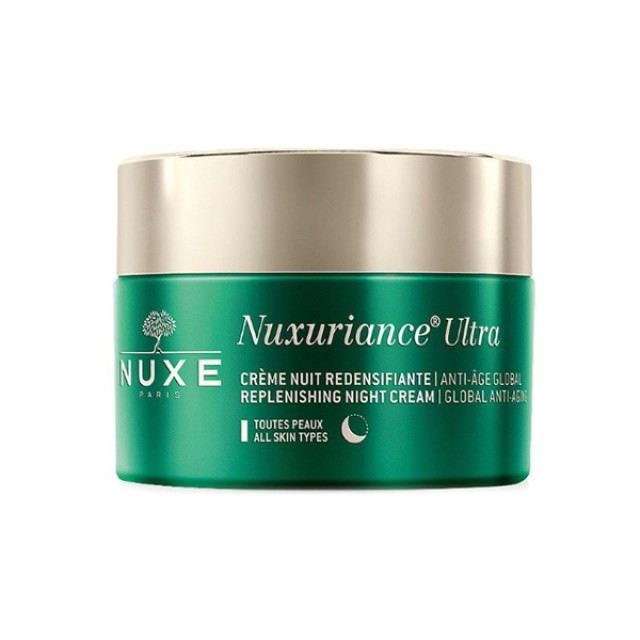 NUXE Nuxuriance Ultra Night Cream 50ml