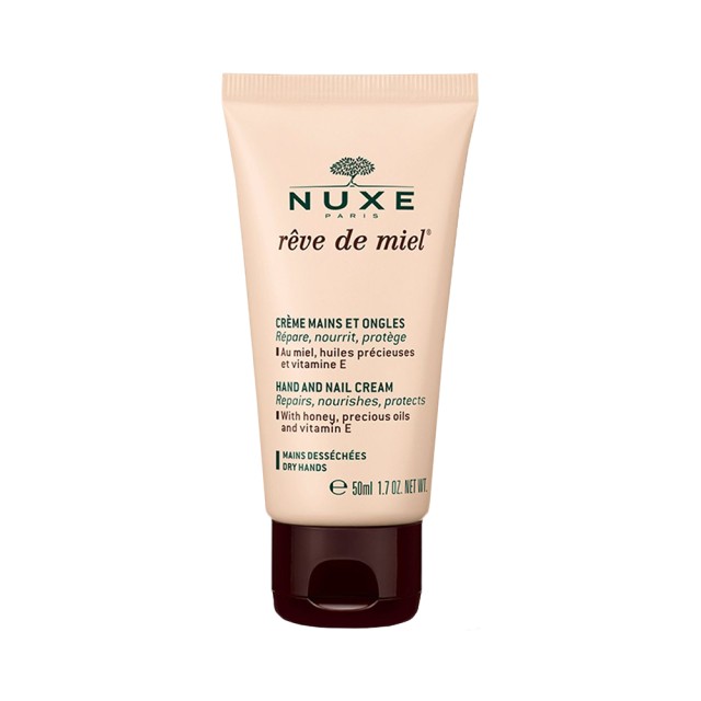 NUXE Reve De Miel Ενυδατική Κρέμα Χεριών και Νυχιών 50ml
