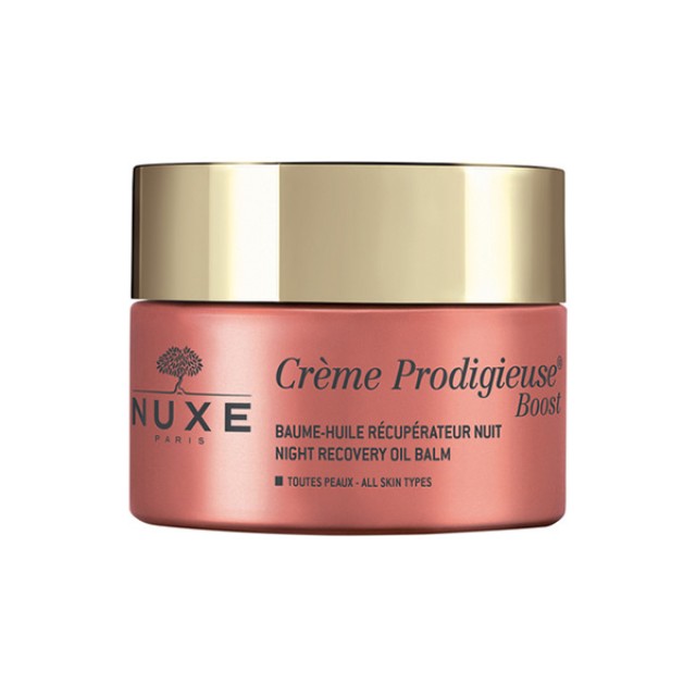 NUXE Creme Prodigieuse Boost Night Recovery Oil Balm Ενυδατική - Αναπλαστική Κρέμα Νυκτός 50ml