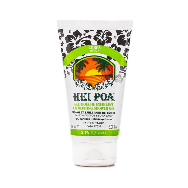 HEI POA Exfoliating Shower Gel Σώματος από Κόκκους Μαύρης Άμμου, Παπάγια, Καρύδα & Tamanu, 150ml