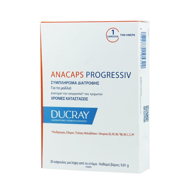 DUCRAY Anacaps Progressiv Συμπλήρωμα Διατροφής για την προοδευτική τριχόπτωση 30 Κάψουλες