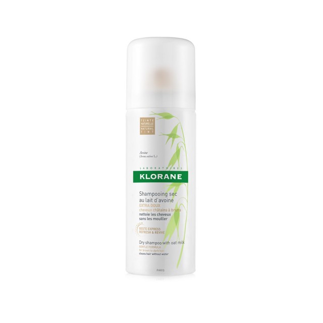 KLORANE Dry Shampoo Ξηρό Σαμπουάν για Καστανά ή Σκούρα Μαλλιά 50ml