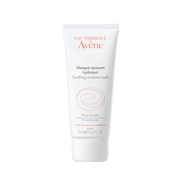 AVENE Les Essentiels Soothing Καταπραϋντική Μάσκα Λάμψης 50ml