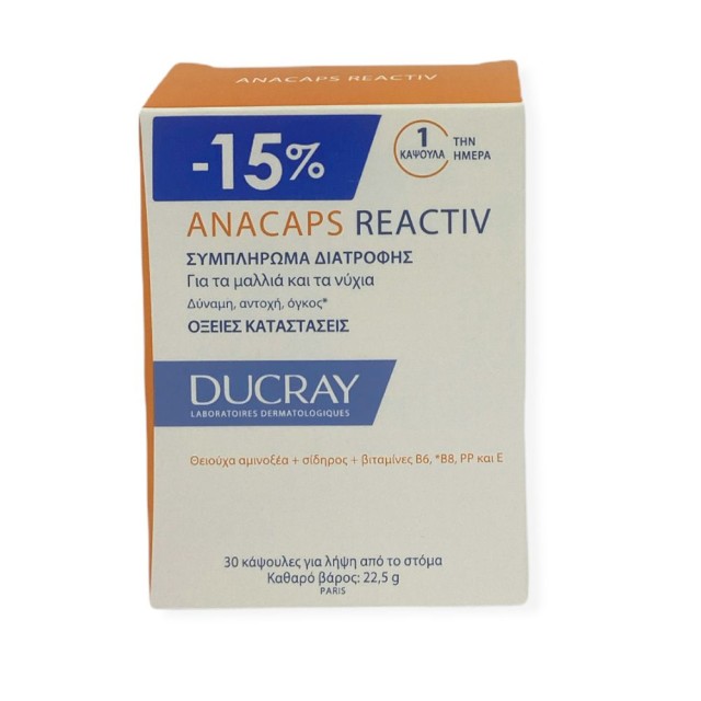 DUCRAY Anacaps Reactive Συμπλήρωμα Διατροφής για την αντιδραστική τριχόπτωση 30caps -15%