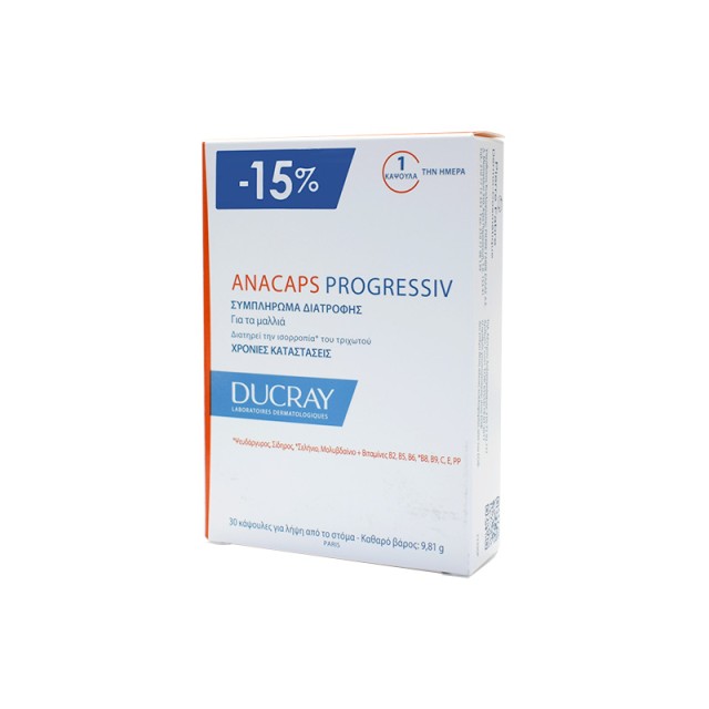 DUCRAY Anacaps Progressiv Συμπλήρωμα Διατροφής για την προοδευτική τριχόπτωση 30caps -15%