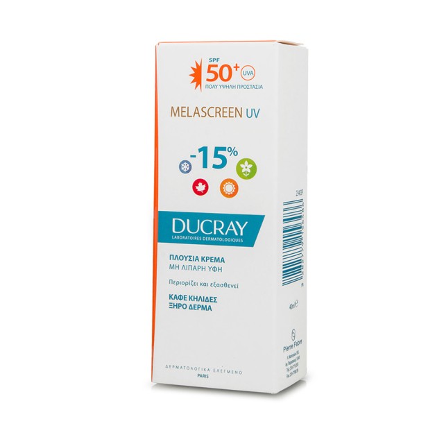 DUCRAY Melascreen UV Rich SPF50+ Αντηλιακή Kρέμα για Ξηρό Δέρμα με Καφέ Κηλίδες - Πανάδες 40ml