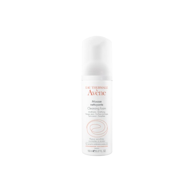 AVENE Les Essentiels Cleansing Foam Αφρός Καθαρισμού Προσώπου και Ματιών για Κανονικές / Μικτές Επιδερμίδες 150ml