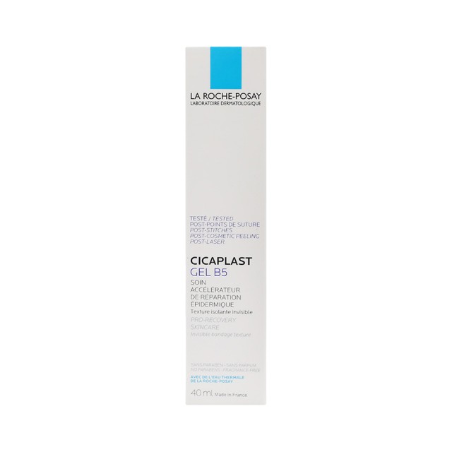 LA ROCHE POSAY Cicaplast Gel B5 Τζελ για Επιδερμικές Βλάβες που Επιταχύνει την ανάπλαση του ερεθισμένου & σκασμένου δέρματος 40ml