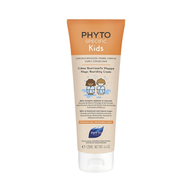 PHYTO PHYTOSPECIFIC Kids - Μαγική κρέμα θρέψης Σπαστά, σγουρά μαλλιά 125ml