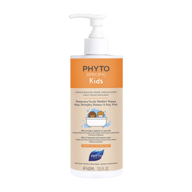 PHYTO PHYTOSPECIFIC Kids - Μαγικό Σαμπουάν που ξεμπλέκει τα μαλλιά & Αφρόλουτρο  Σπαστά, σγουρά μαλλιά και σώμα 400ml