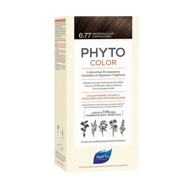 PHYTO Phytocolor 6.77 Μαρόν Ανοιχτό Καπουτσίνο