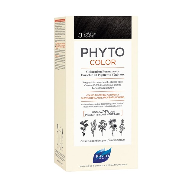 PHYTO Phytocolor 3.0 Καστανό Σκουρο