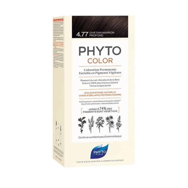 PHYTO Phytocolor 4.77 Καστανό Έντονο Μαρόν