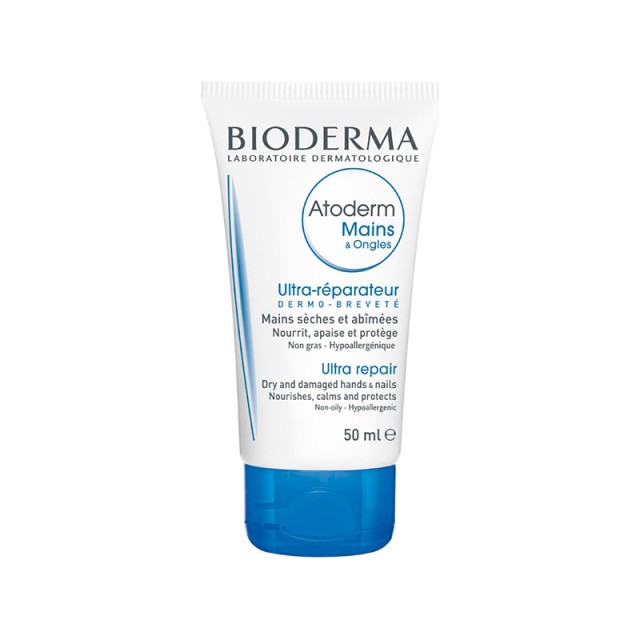BIODERMA Atoderm Repair Hand Cream Καταπραϋντική & Επανορθωτική Κρέμα Χεριών 50ml