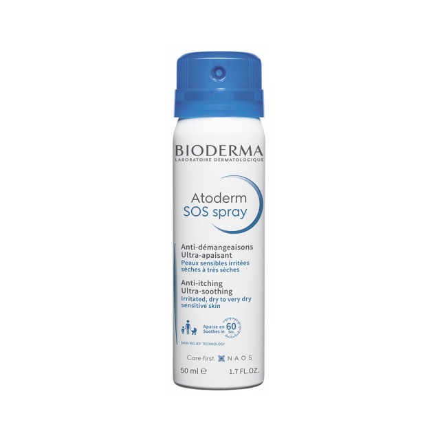 BIODERMA Atoderm Sos Σπρέι για την αντιμετώπιση της Φαγούρας 50ml
