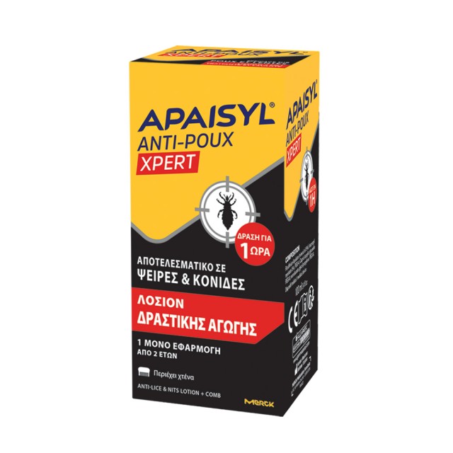 APAISYL Poux Xpert with Comb Αντιφθειρική Λοσιόν 100ml & Μεταλλική Χτένα
