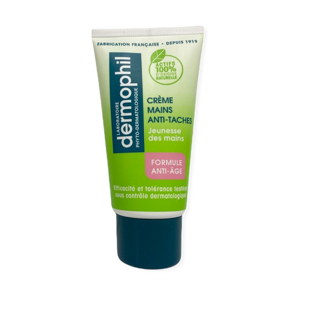 DERMOPHIL Anti-Dark Spot Hand Cream Anti-Aging Formula Αντιγηραντική Κρέμα Χεριών 75ml