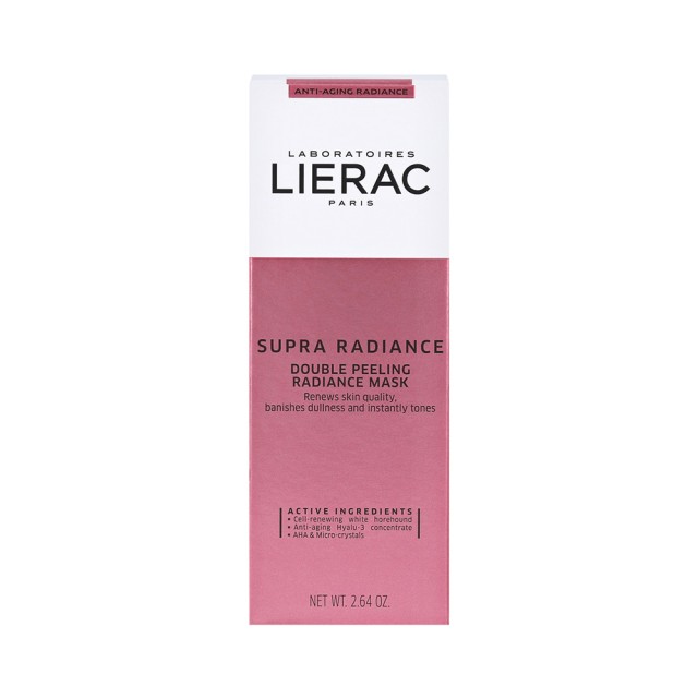 LIERAC Supra Radiance Double Peeling Μάσκα Λάμψης και Απολέπισης Προσώπου 75ml
