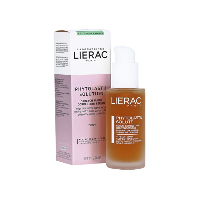 LIERAC Phytolastil Solute Ορός Κατά των Ραγάδων 75ml