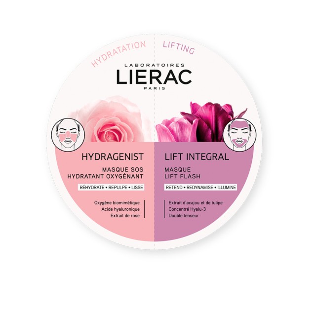 LIERAC Hydragenist & Lift Integral Ενυδατική & Συσφικτική Μάσκα 2x6ml