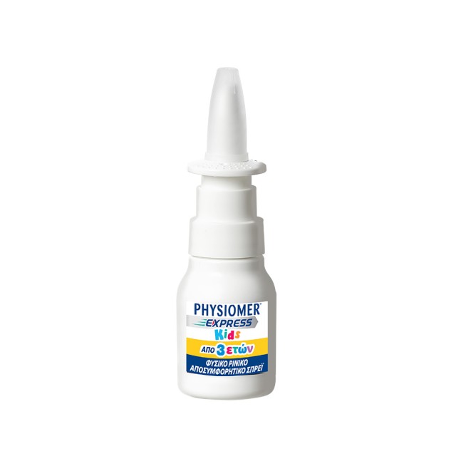PHYSIOMER Express Kids Υπέρτονο Ρινικό Σπρέι από 3 Ετών 20ml