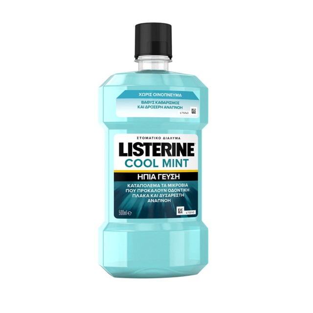 LISTERINE Cool Mint Mouth Solution Στοματικό Διάλυμα με ήπια γεύση 500ml