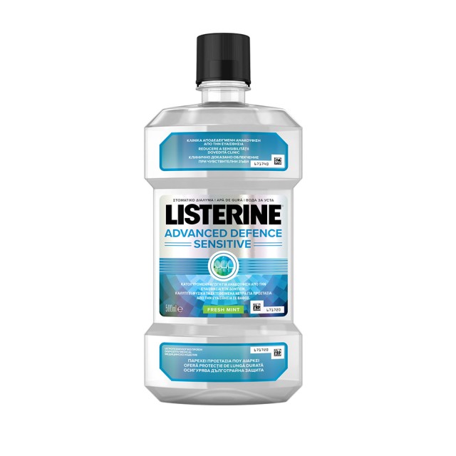 LISTERINE Advanced Defense Sensitive Στοματικό Διάλυμα 500ml