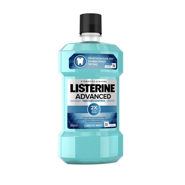 LISTERINE Total Care Tartar Protect Στοματικό Διάλυμα 500ml