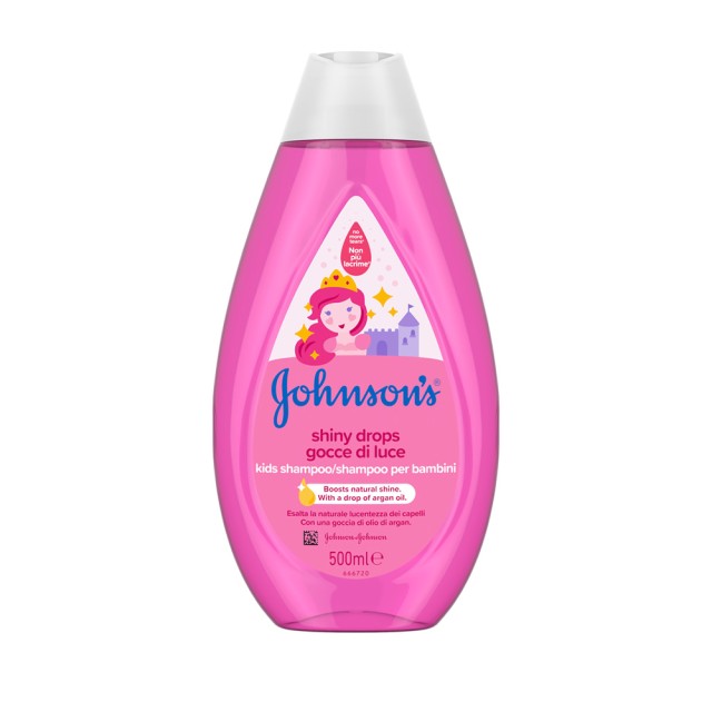 JOHNSONS Kids Shiny Drops Shampoo Σαμπουάν Για Λαμπερά Μαλλιά 500ml