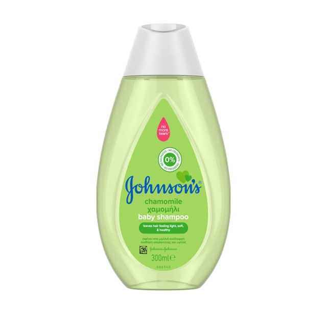 JOHNSONS Baby Σαμπουάν με Χαμομήλι 300ml