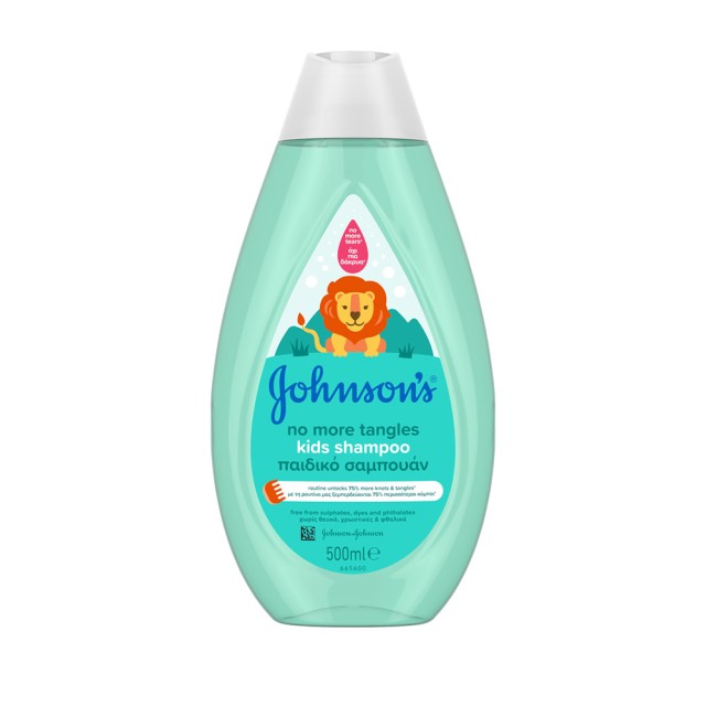 JOHNSONS Kids No More Tangles Σαμπουάν Για Εύκολο Χτένισμα 500ml