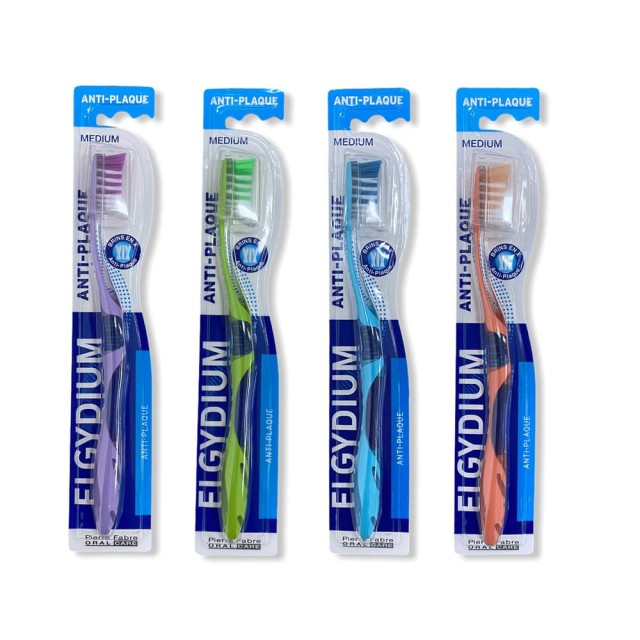 ELGYDIUM Antiplaque Mdium Οδοντόβουρτσα Κατά της Πλάκας - Διάφορα Χρώματα