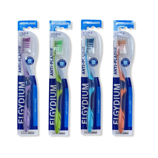 ELGYDIUM Antiplaque Soft Οδοντόβουρτσα Κατά της Πλάκας - Διάφορα Χρώματα