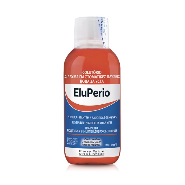 ELGYDIUM Eluperio Στοματικό διάλυμα χλωρεξιδίνης 0,12% 300Ml