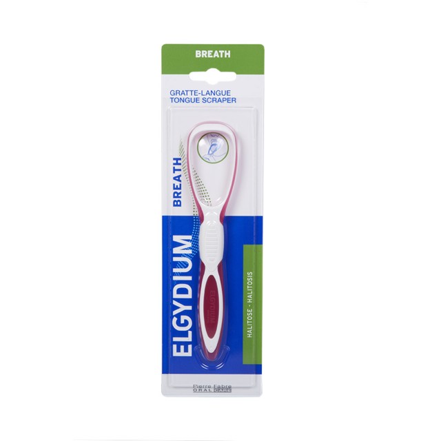 ELGYDIUM Breath Language Sharpener Ξύστρα Γλώσσας 1τμχ
